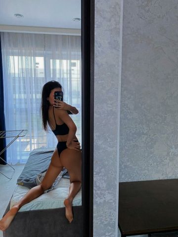 Зоя