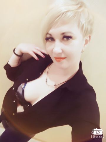 Гелена